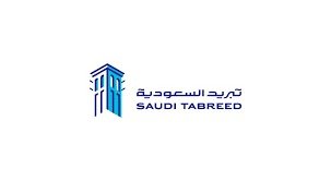 تبريد السعودية